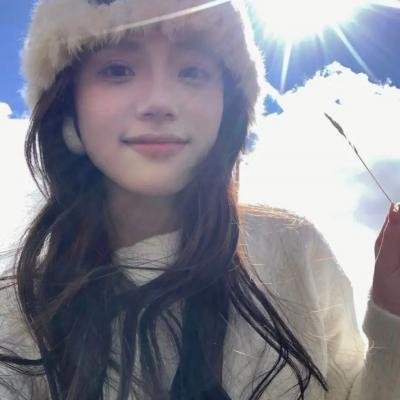 阿里安娜